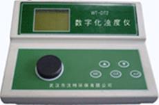 DT2數(shù)字臺(tái)式濁度儀